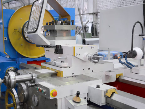 Устройство